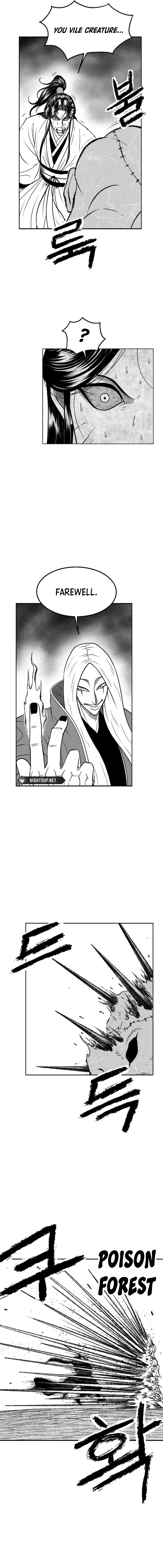 The Black Serpent Chapter 43 - page 12