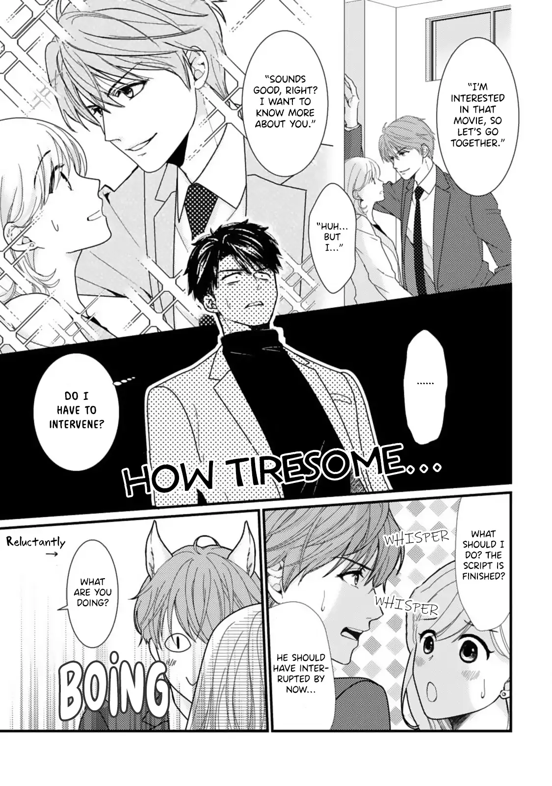 Megenai Koshimizu-san wa Shouwaru Otoko wo Horesasetai Chapter 8 - page 9