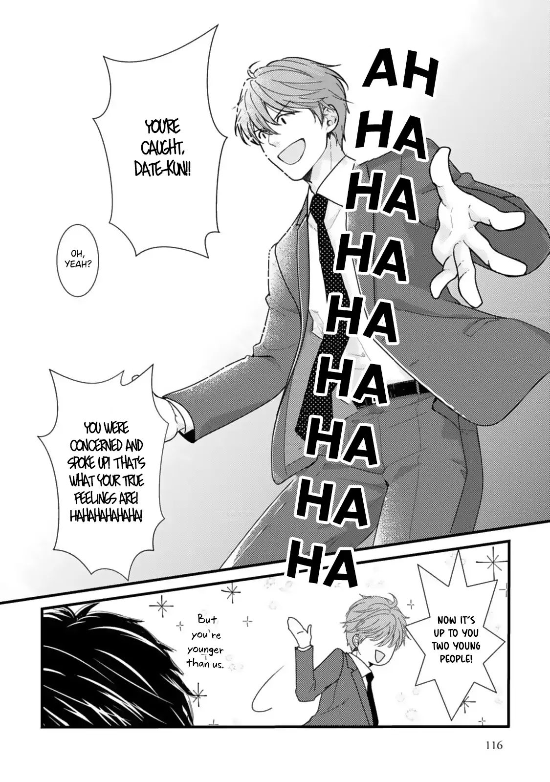 Megenai Koshimizu-san wa Shouwaru Otoko wo Horesasetai Chapter 8 - page 10