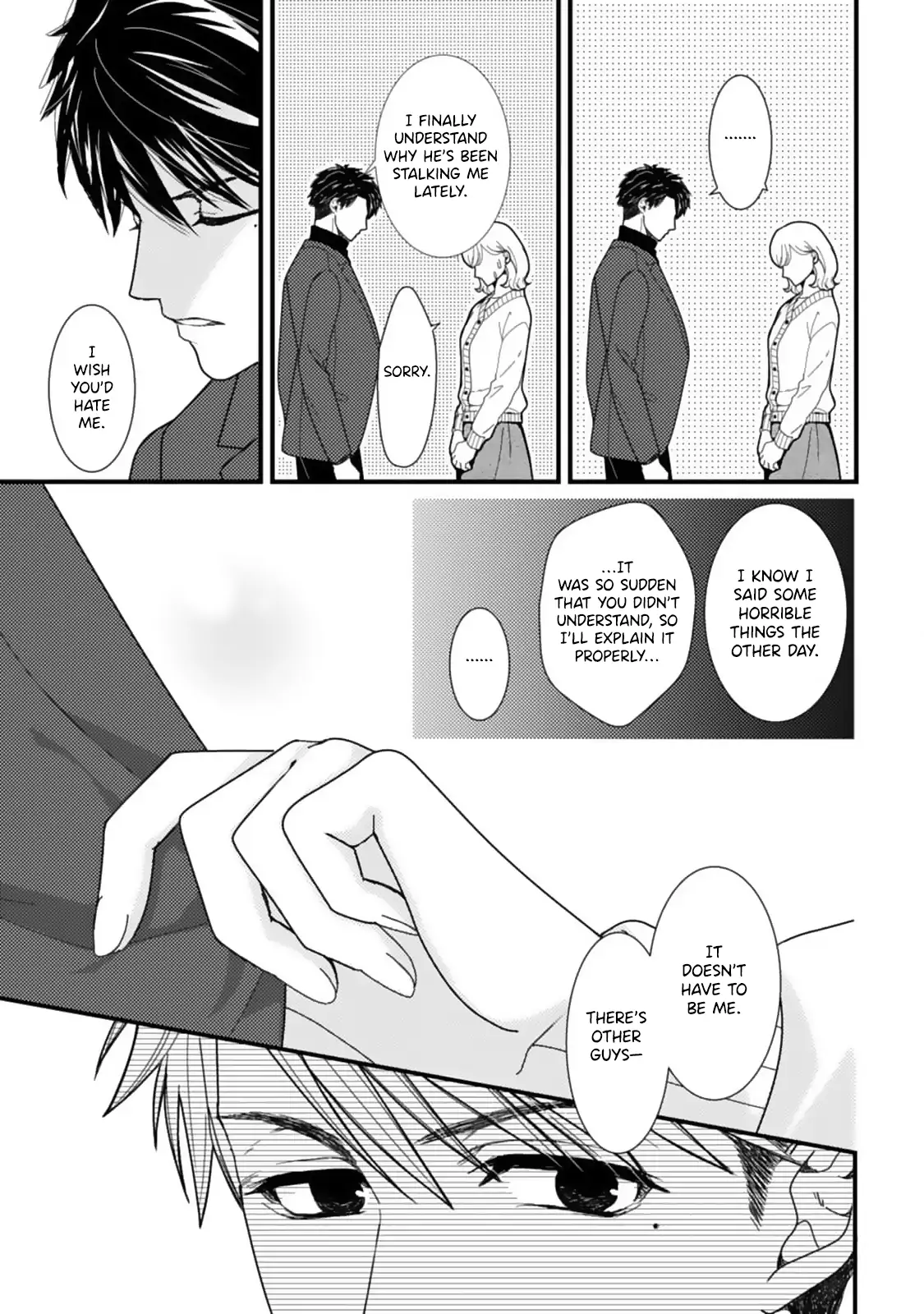 Megenai Koshimizu-san wa Shouwaru Otoko wo Horesasetai Chapter 8 - page 11