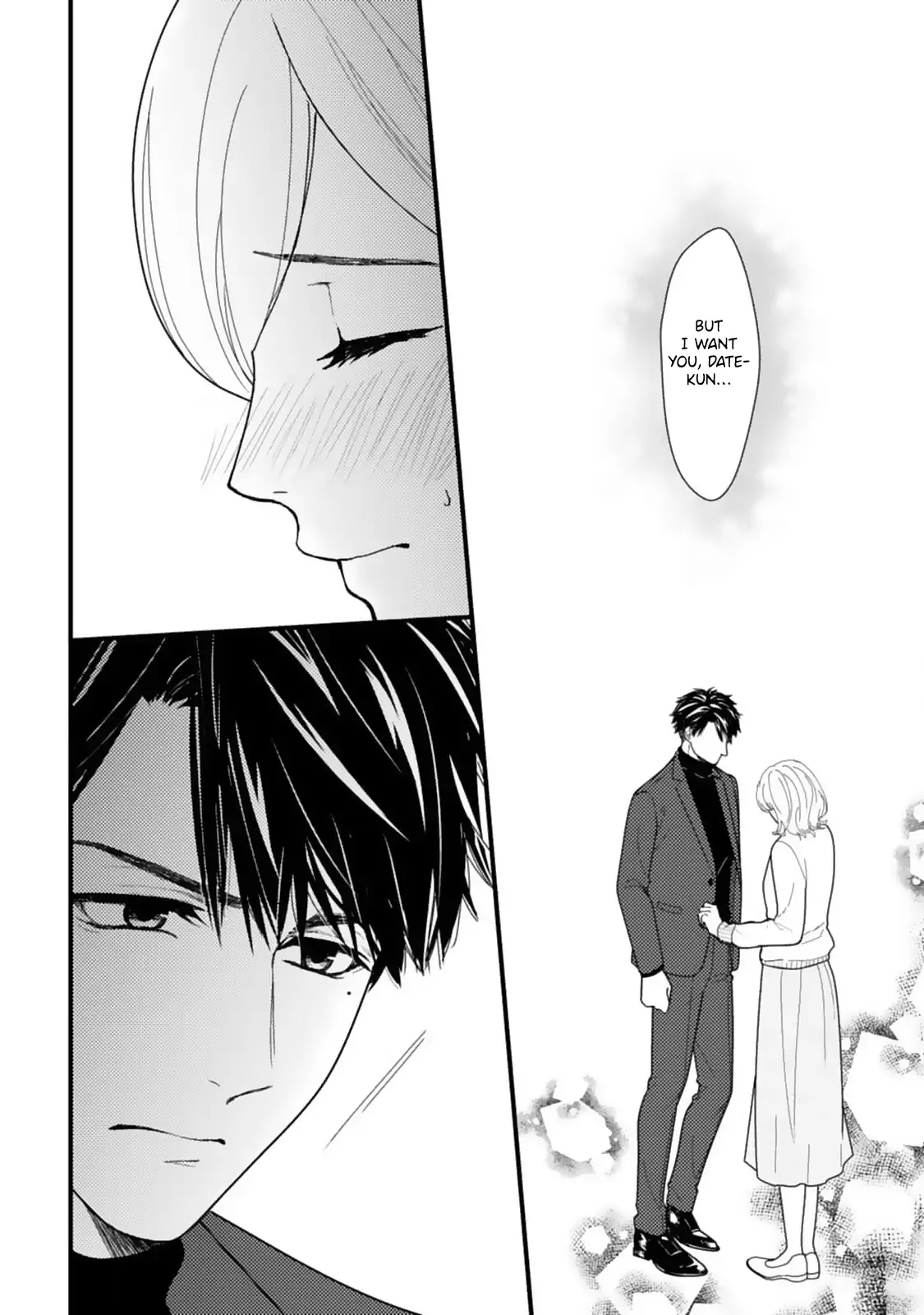 Megenai Koshimizu-san wa Shouwaru Otoko wo Horesasetai Chapter 8 - page 12
