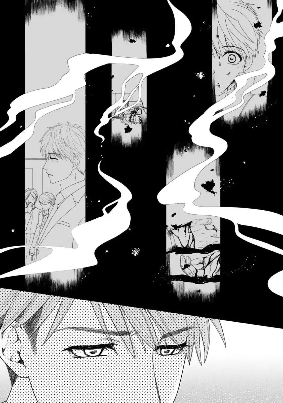 Megenai Koshimizu-san wa Shouwaru Otoko wo Horesasetai Chapter 8 - page 14