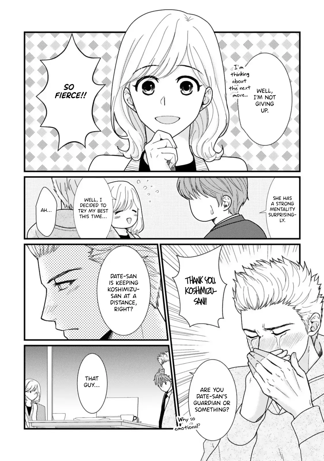 Megenai Koshimizu-san wa Shouwaru Otoko wo Horesasetai Chapter 8 - page 20