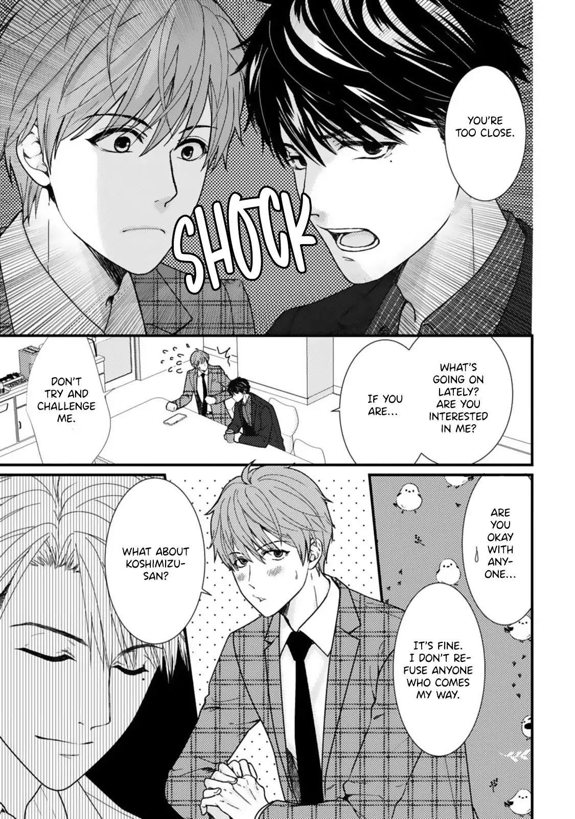 Megenai Koshimizu-san wa Shouwaru Otoko wo Horesasetai Chapter 8 - page 3