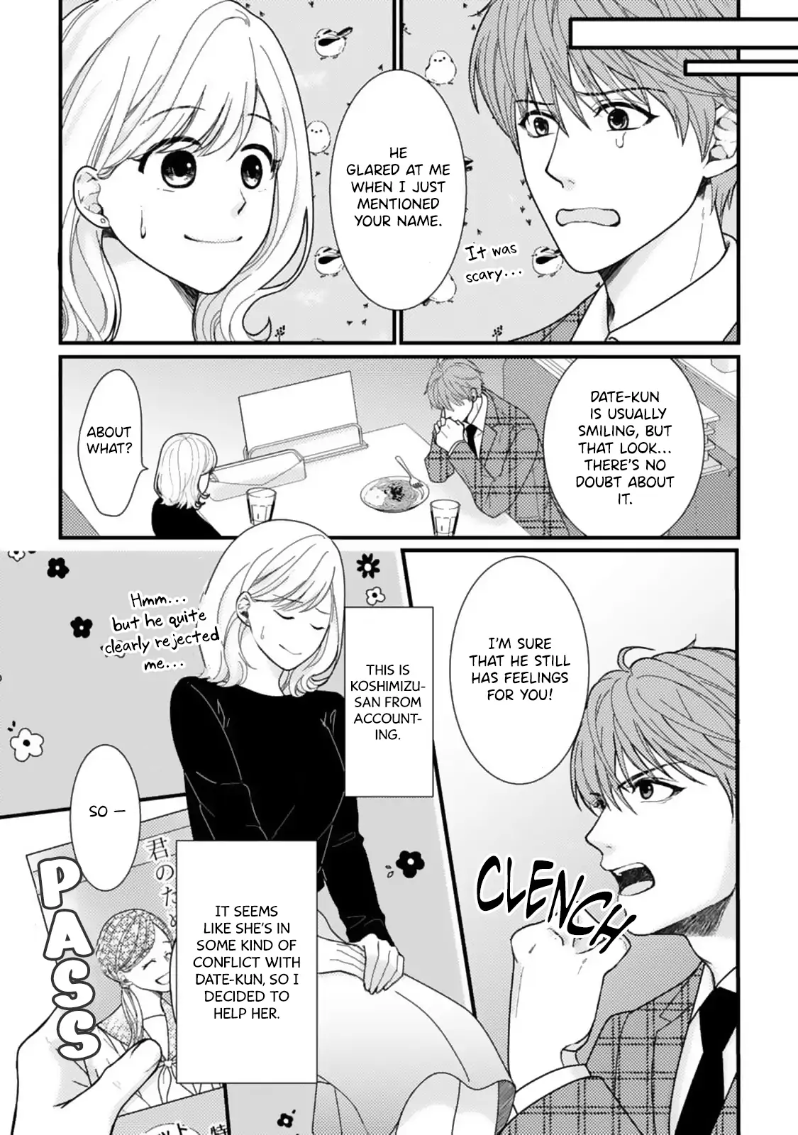 Megenai Koshimizu-san wa Shouwaru Otoko wo Horesasetai Chapter 8 - page 5