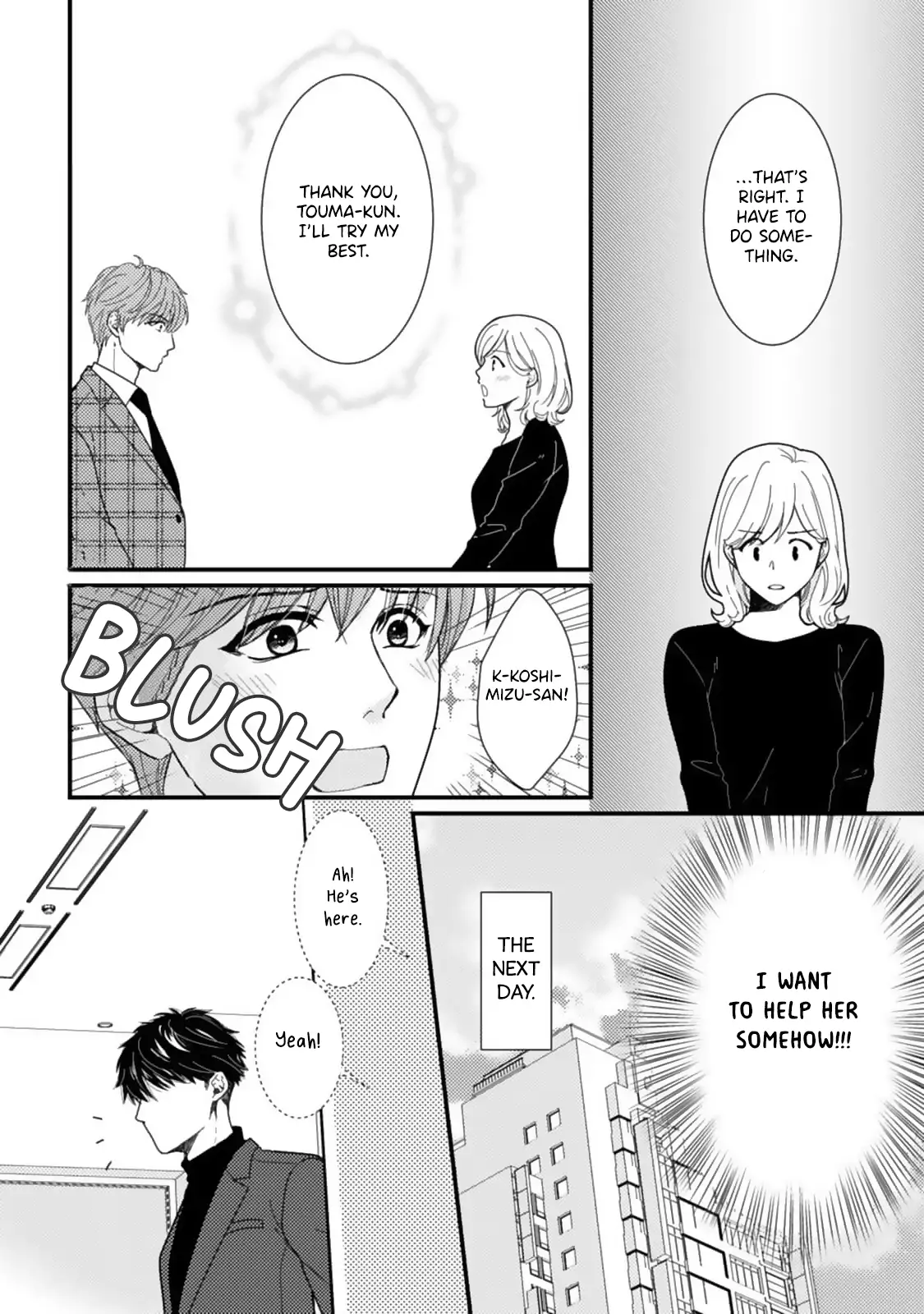 Megenai Koshimizu-san wa Shouwaru Otoko wo Horesasetai Chapter 8 - page 8