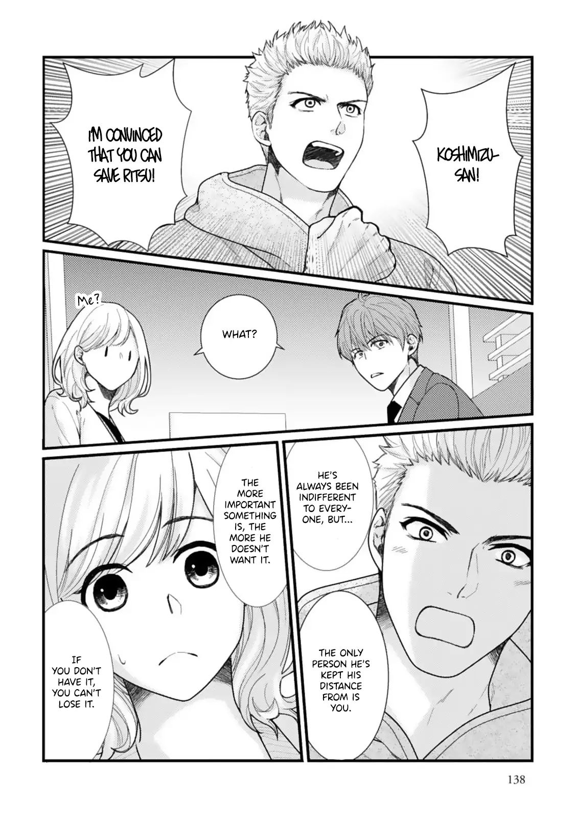 Megenai Koshimizu-san wa Shouwaru Otoko wo Horesasetai Chapter 9 - page 12