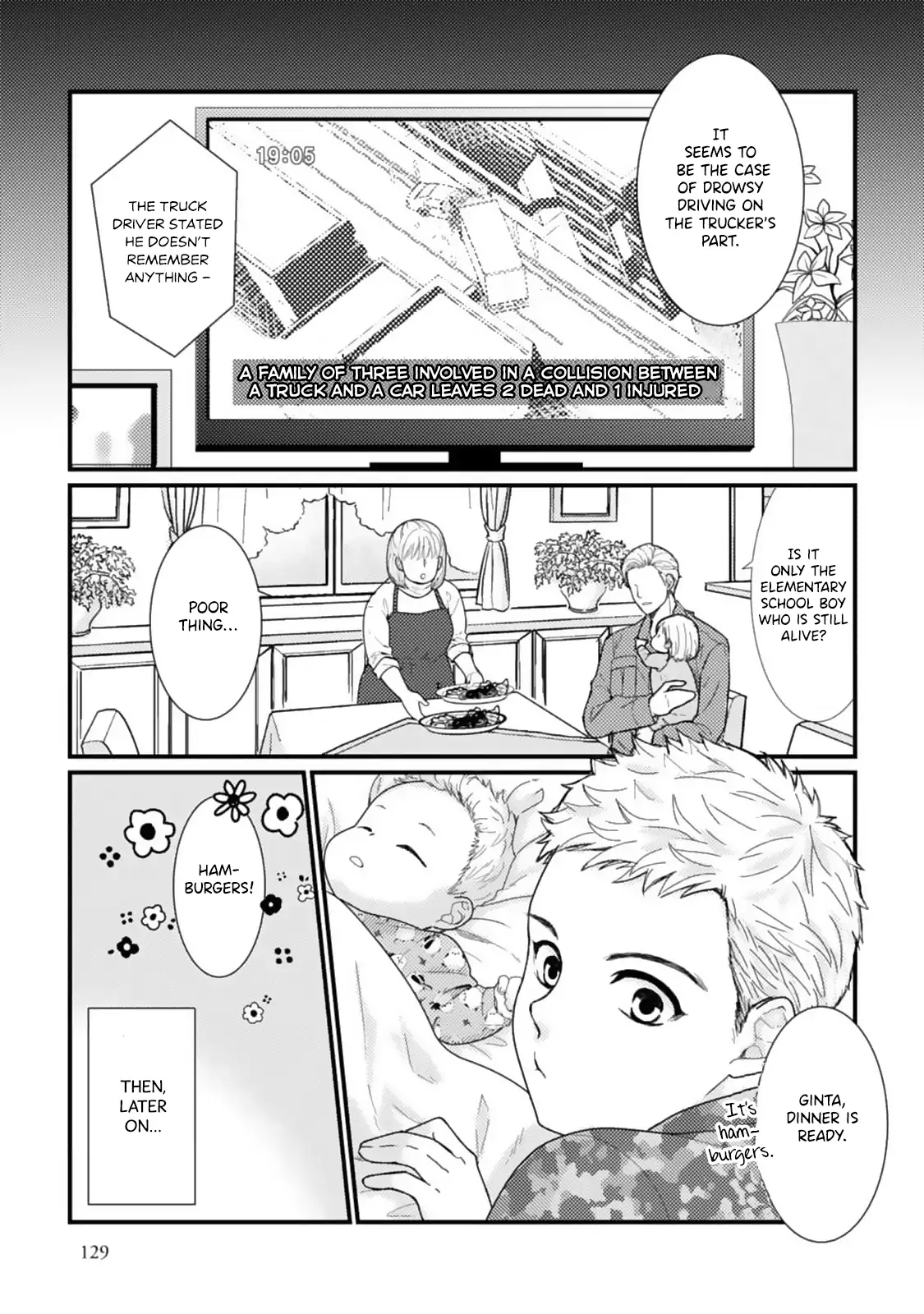 Megenai Koshimizu-san wa Shouwaru Otoko wo Horesasetai Chapter 9 - page 3