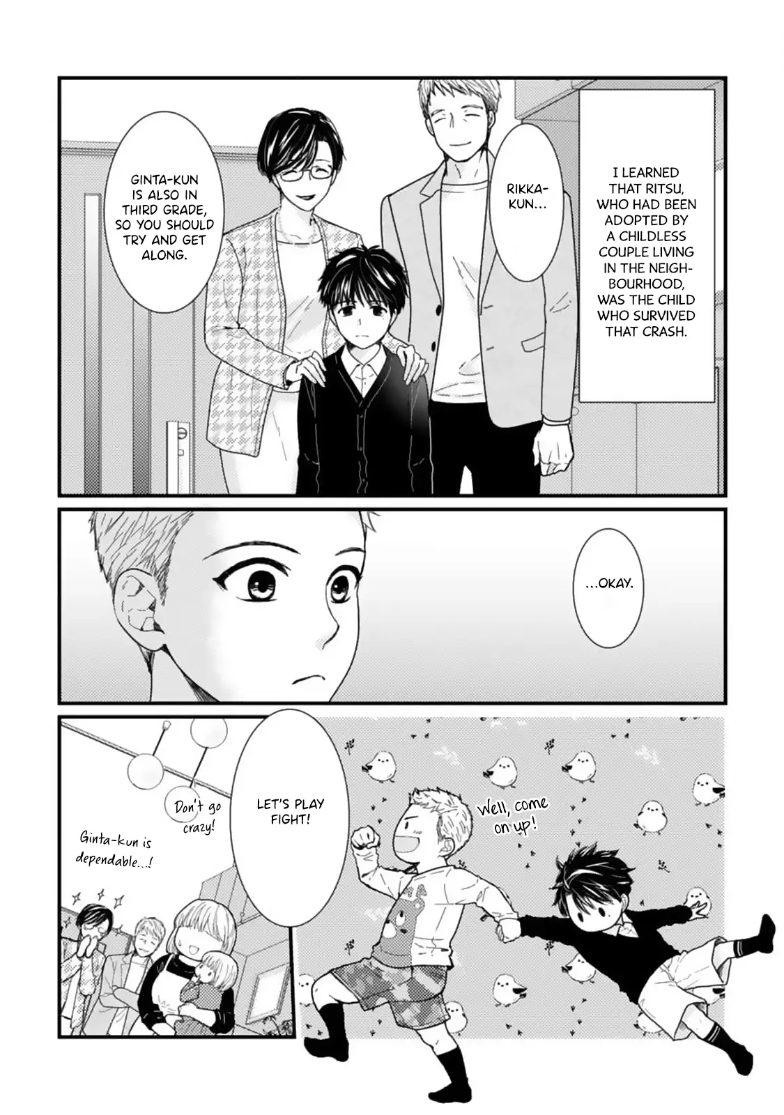 Megenai Koshimizu-san wa Shouwaru Otoko wo Horesasetai Chapter 9 - page 4