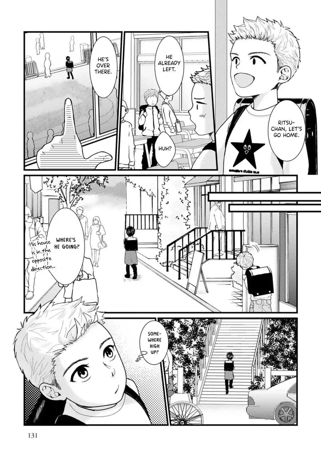 Megenai Koshimizu-san wa Shouwaru Otoko wo Horesasetai Chapter 9 - page 5
