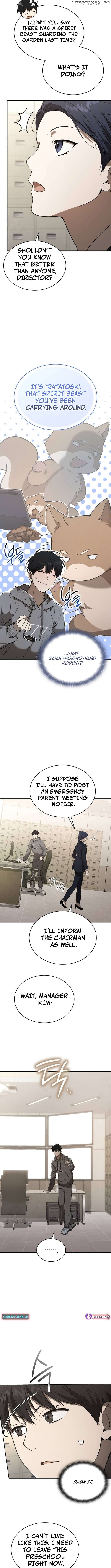 Divine Beast Kindergarten Chapter 23 - page 3
