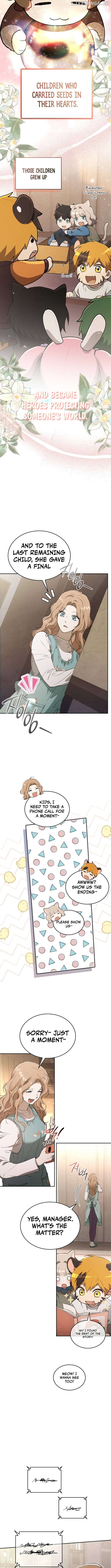 Divine Beast Kindergarten Chapter 23 - page 7