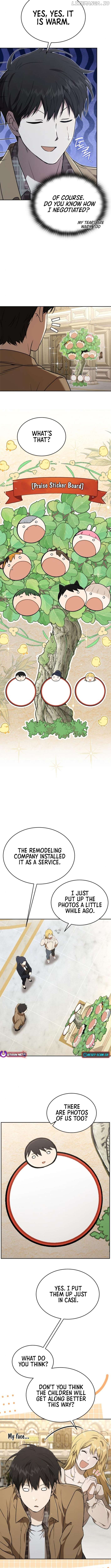 Divine Beast Kindergarten Chapter 24 - page 5