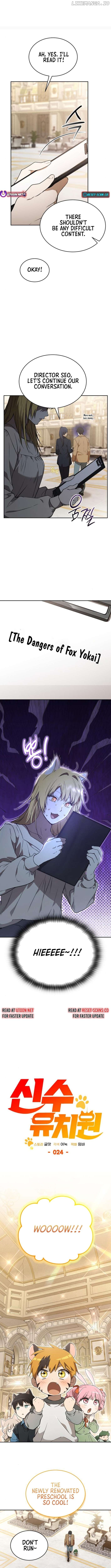 Divine Beast Kindergarten Chapter 24 - page 8