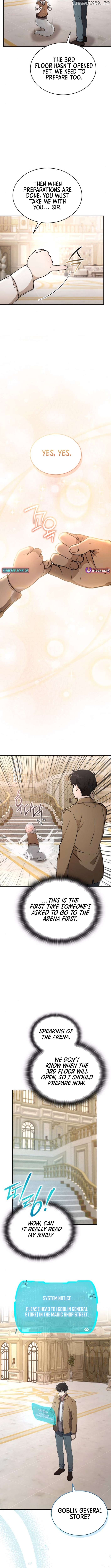 Divine Beast Kindergarten Chapter 25 - page 4
