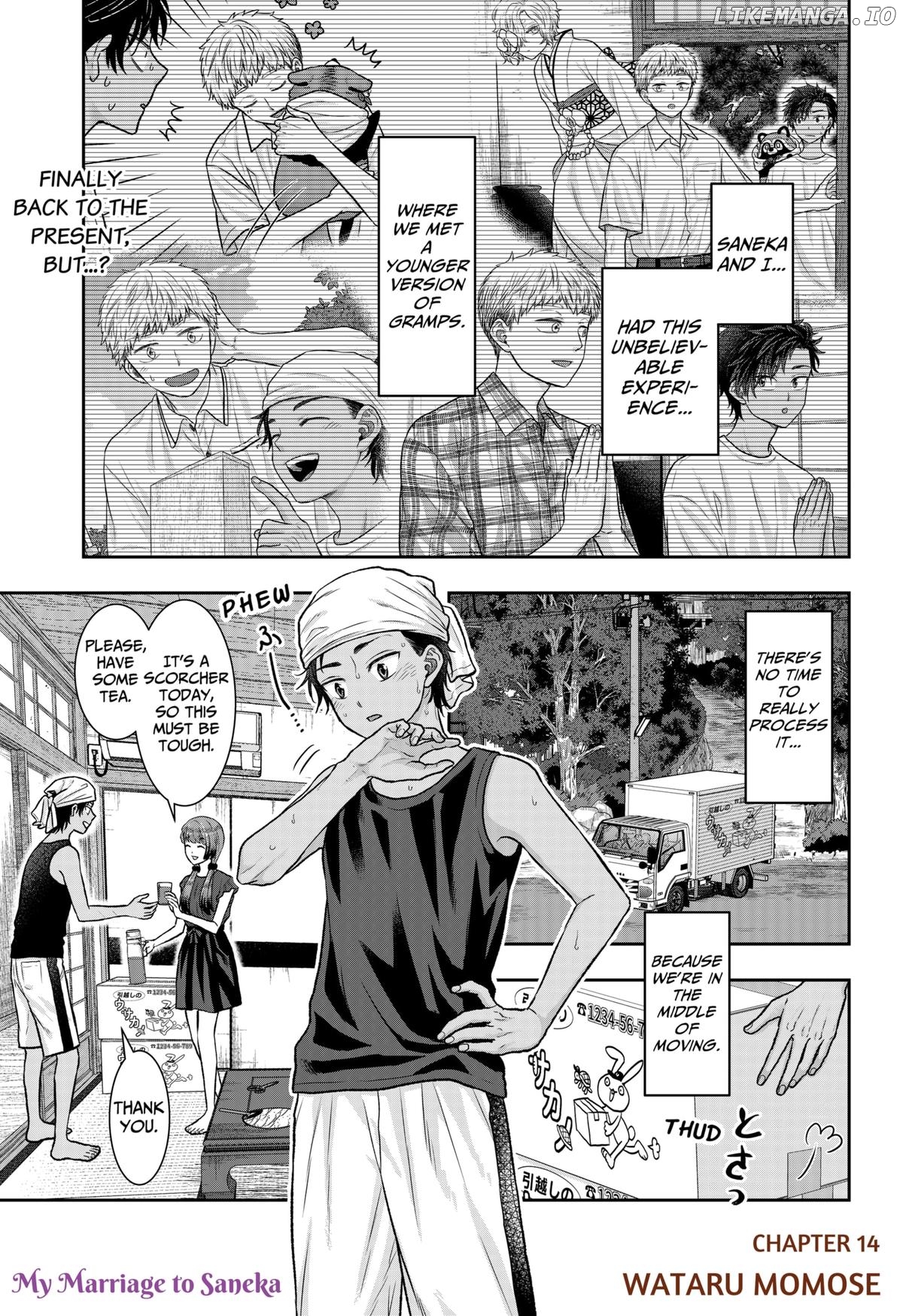 My Marriage to Saneka Chapter 14 - page 1