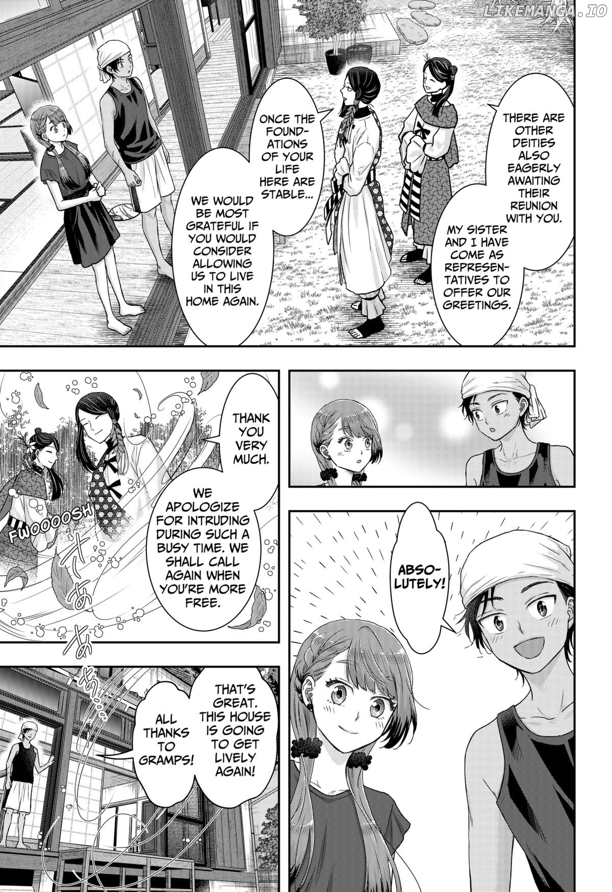 My Marriage to Saneka Chapter 14 - page 12