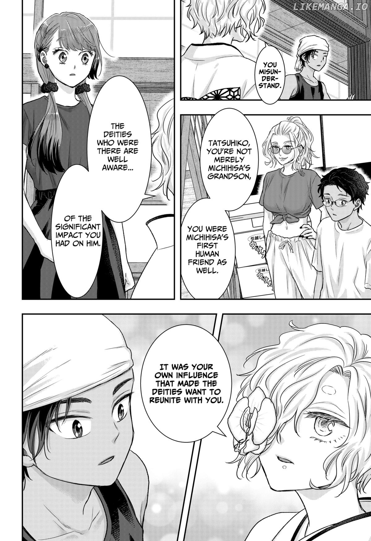 My Marriage to Saneka Chapter 14 - page 13