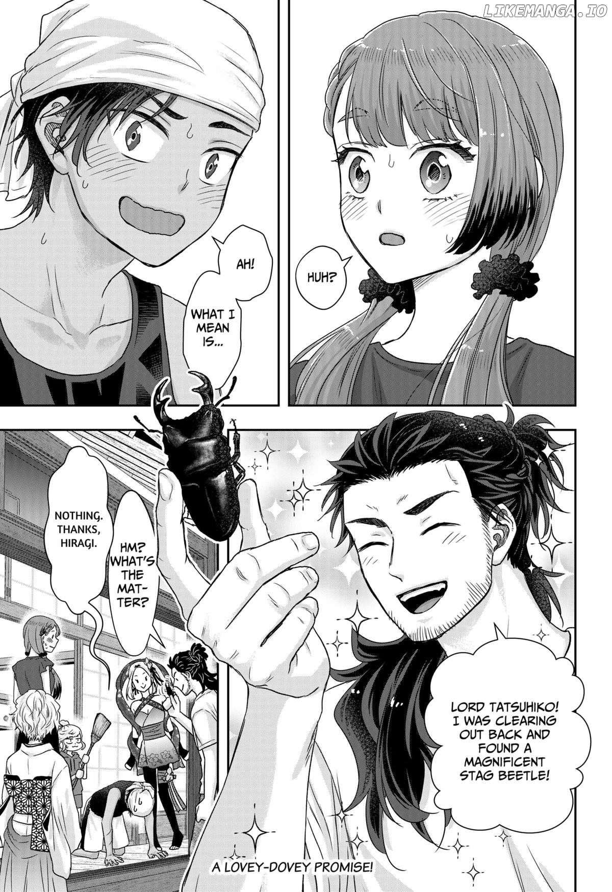 My Marriage to Saneka Chapter 14 - page 16