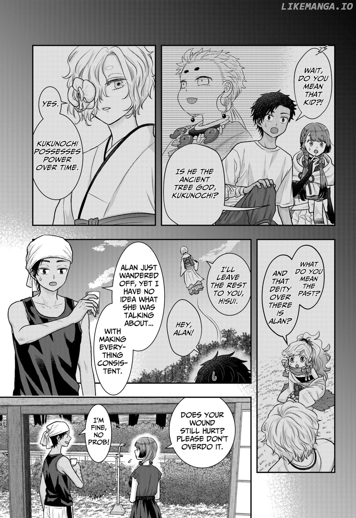 My Marriage to Saneka Chapter 14 - page 3