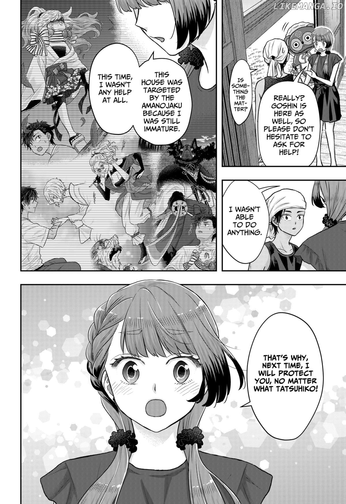 My Marriage to Saneka Chapter 14 - page 4