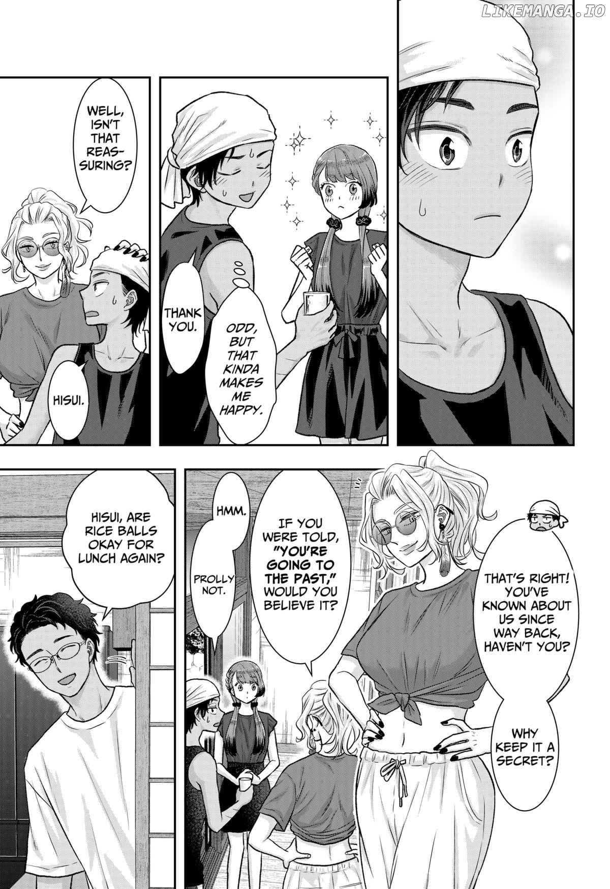 My Marriage to Saneka Chapter 14 - page 5
