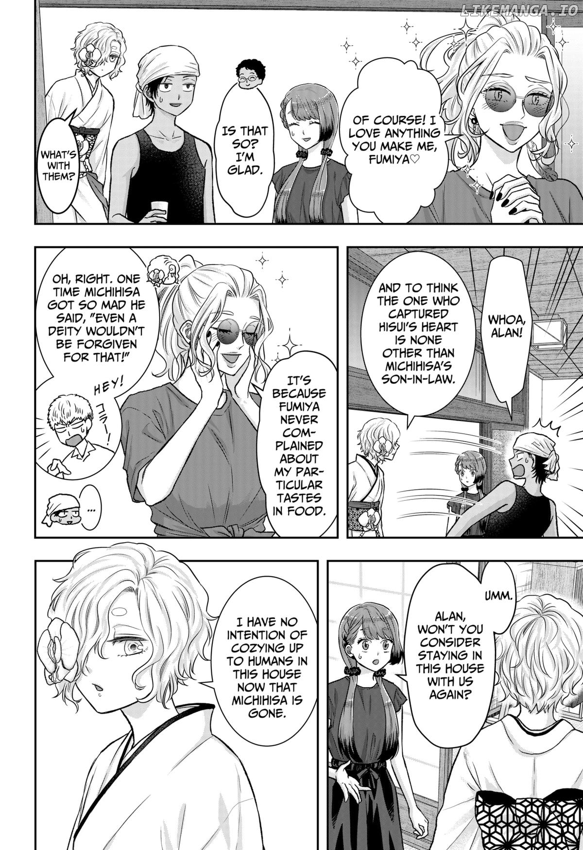 My Marriage to Saneka Chapter 14 - page 6