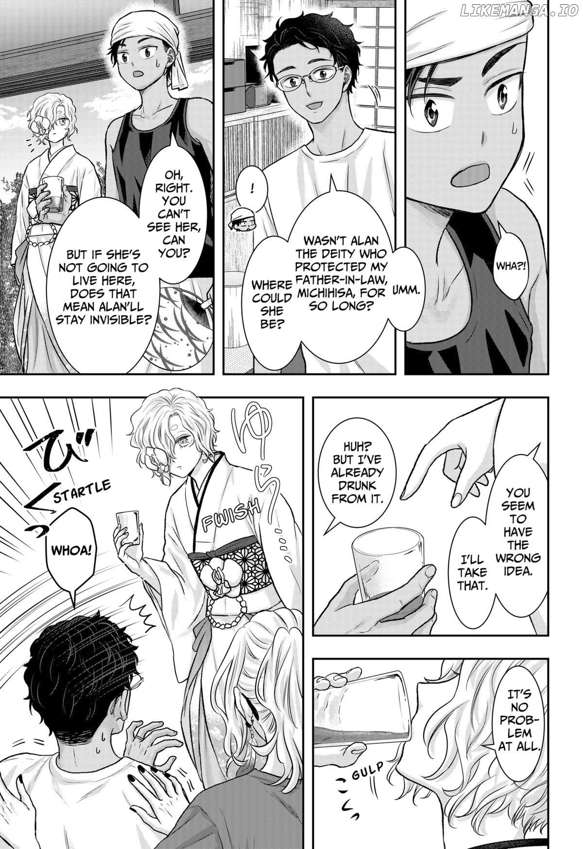 My Marriage to Saneka Chapter 14 - page 7