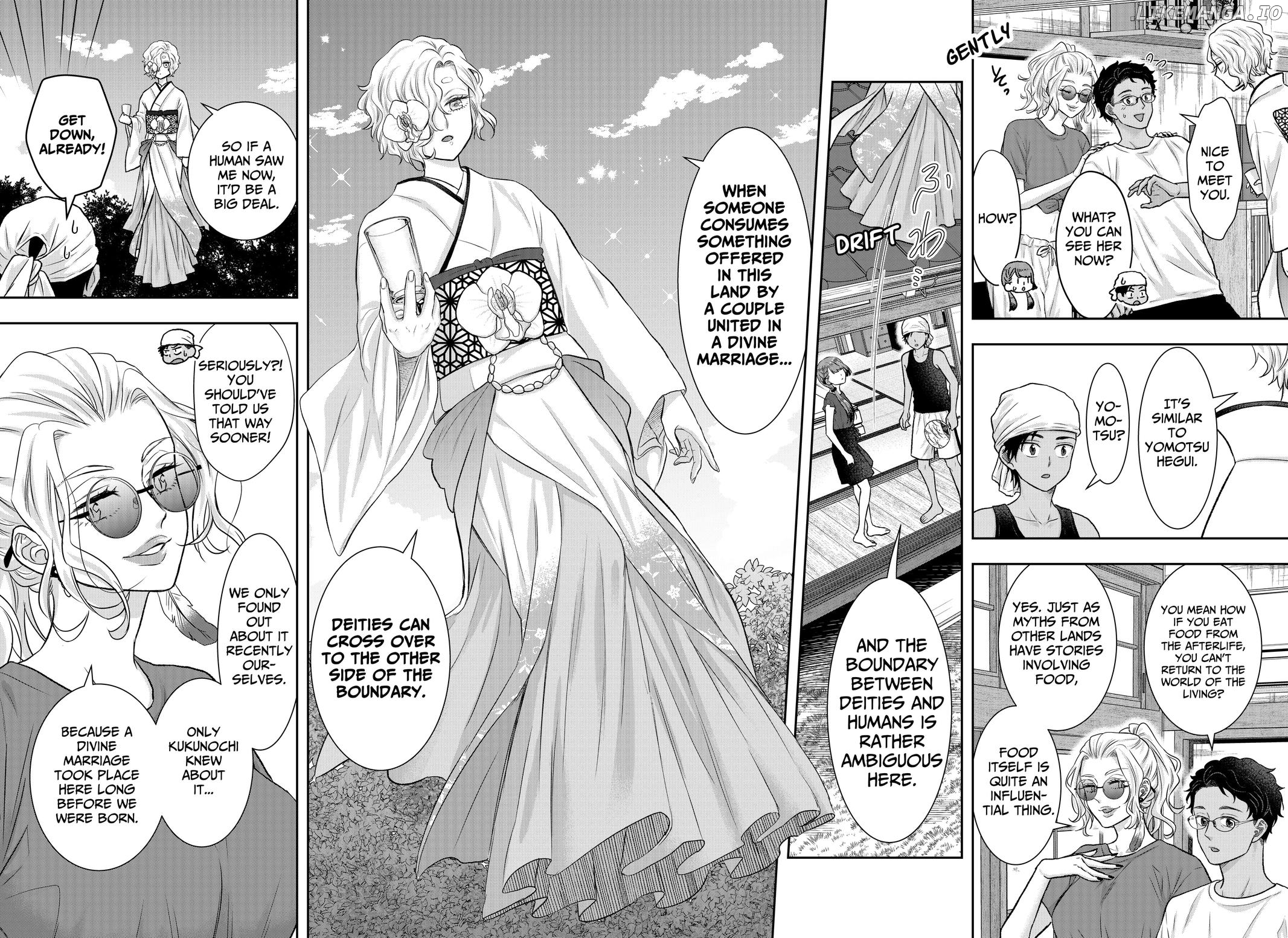 My Marriage to Saneka Chapter 14 - page 8