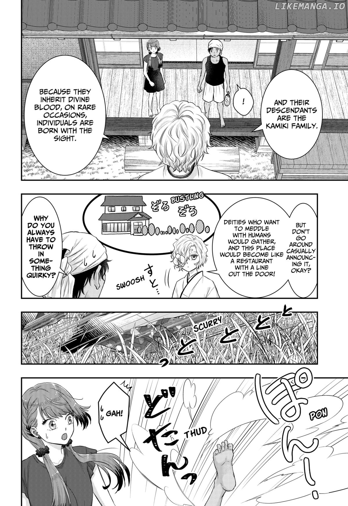 My Marriage to Saneka Chapter 14 - page 9