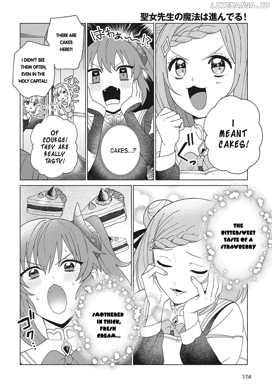 Seijo Sensei no Mahou wa Susunderu! Chapter 5.5 - page 6