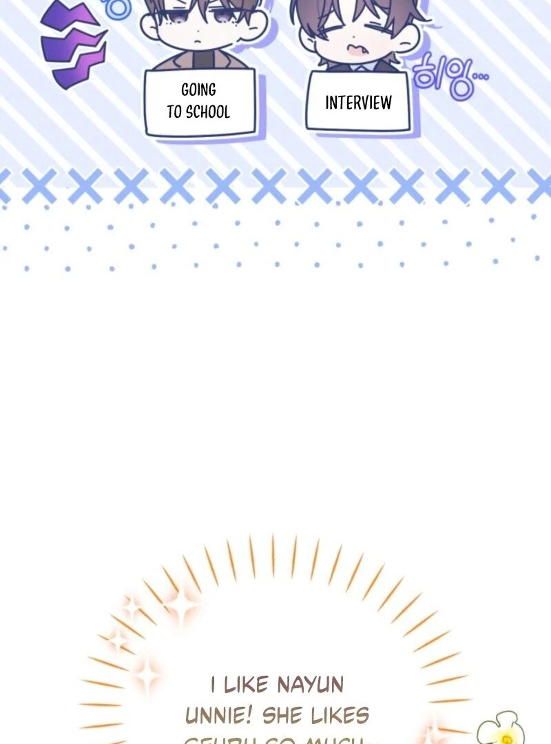 The Chick Class Hunter is on a Filial Duty! Chapter 35 - page 11