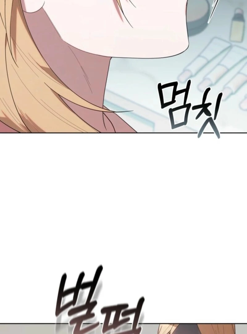 The Chick Class Hunter is on a Filial Duty! Chapter 35 - page 114