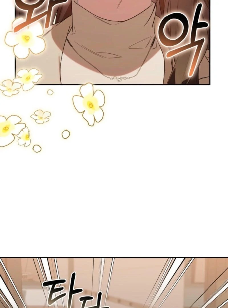 The Chick Class Hunter is on a Filial Duty! Chapter 35 - page 126