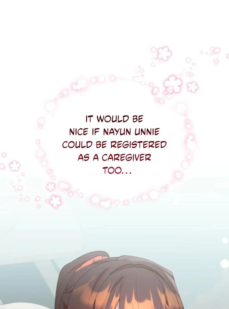 The Chick Class Hunter is on a Filial Duty! Chapter 35 - page 13