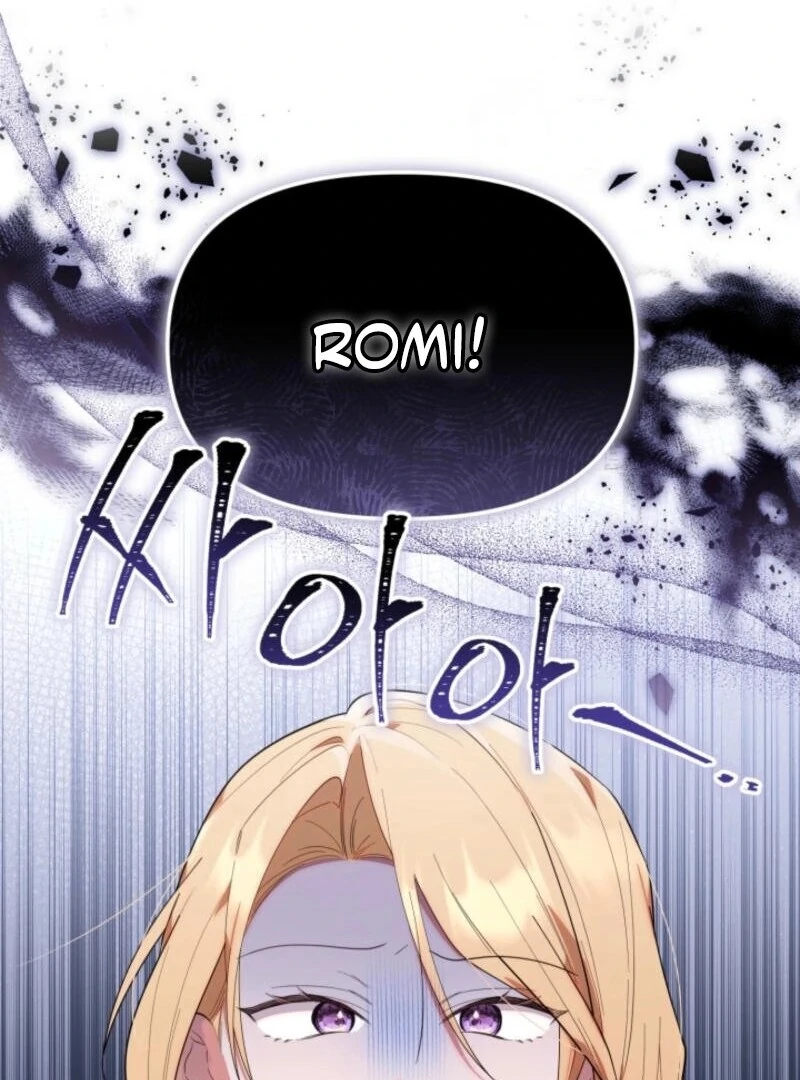 The Chick Class Hunter is on a Filial Duty! Chapter 35 - page 135