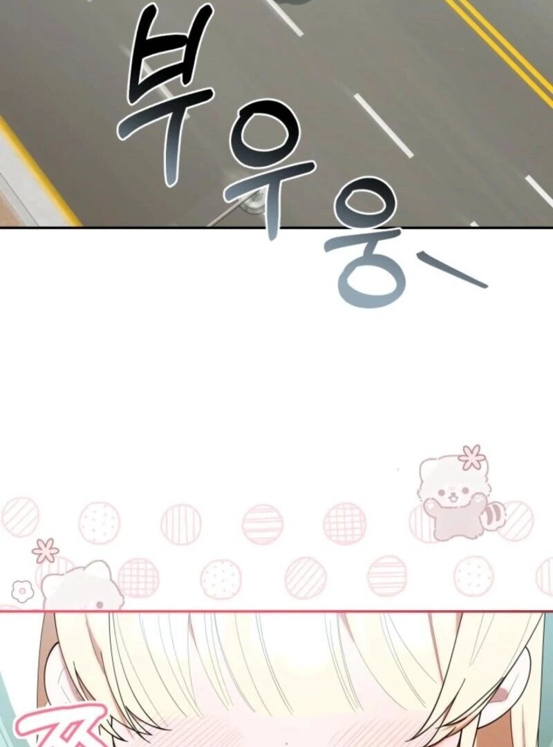 The Chick Class Hunter is on a Filial Duty! Chapter 35 - page 2