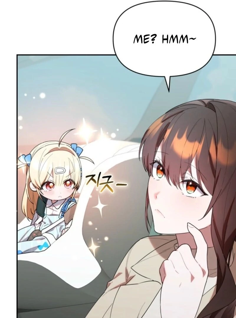 The Chick Class Hunter is on a Filial Duty! Chapter 35 - page 27