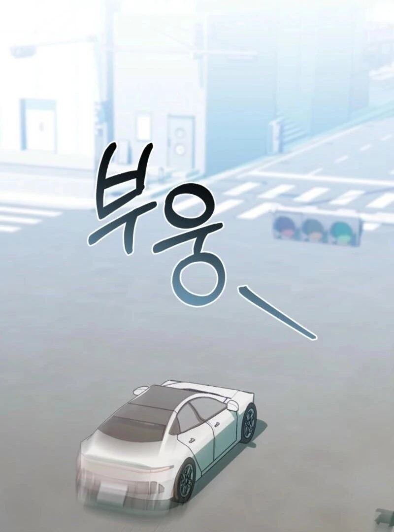 The Chick Class Hunter is on a Filial Duty! Chapter 35 - page 41