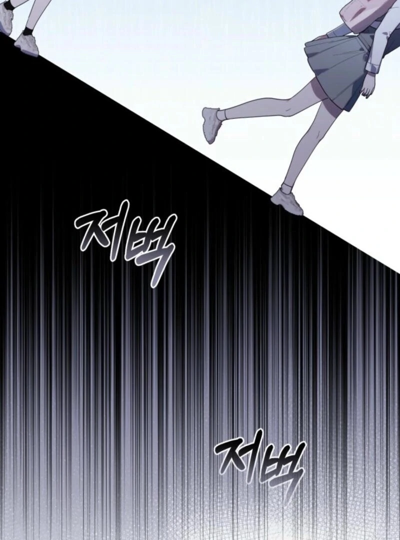 The Chick Class Hunter is on a Filial Duty! Chapter 35 - page 56