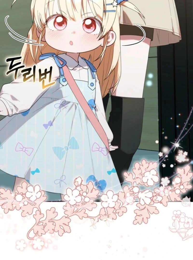 The Chick Class Hunter is on a Filial Duty! Chapter 35 - page 65