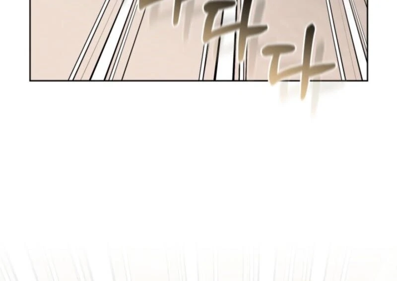 The Chick Class Hunter is on a Filial Duty! Chapter 35 - page 71