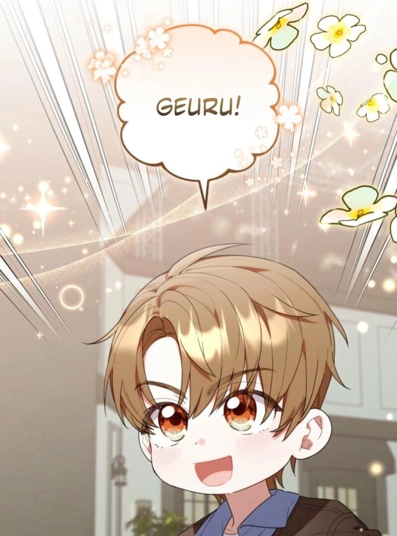 The Chick Class Hunter is on a Filial Duty! Chapter 35 - page 72