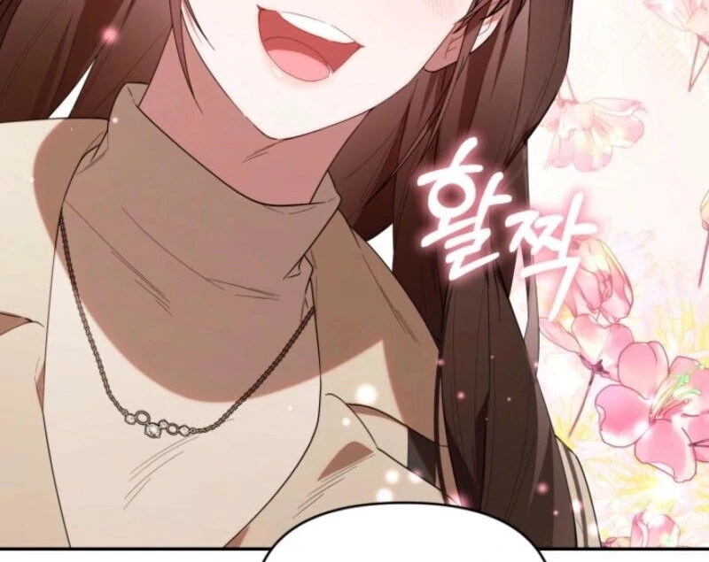 The Chick Class Hunter is on a Filial Duty! Chapter 35 - page 80