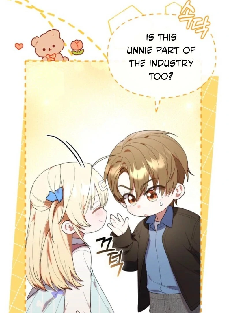 The Chick Class Hunter is on a Filial Duty! Chapter 35 - page 82