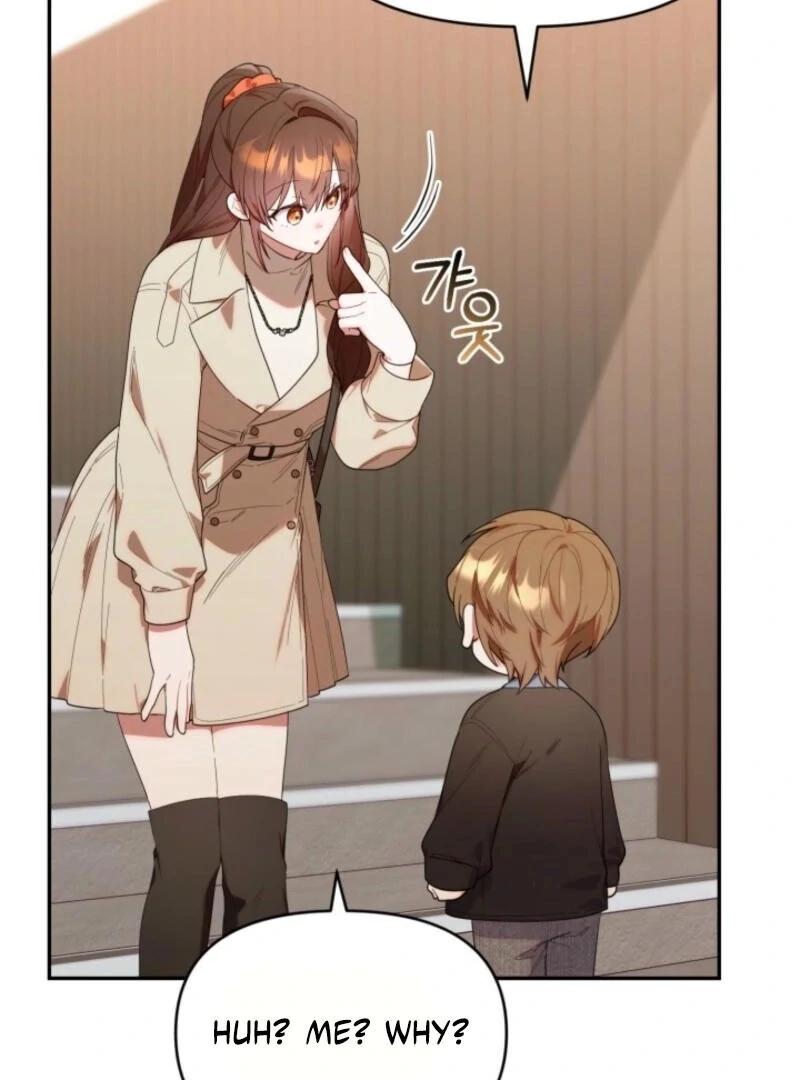 The Chick Class Hunter is on a Filial Duty! Chapter 35 - page 84