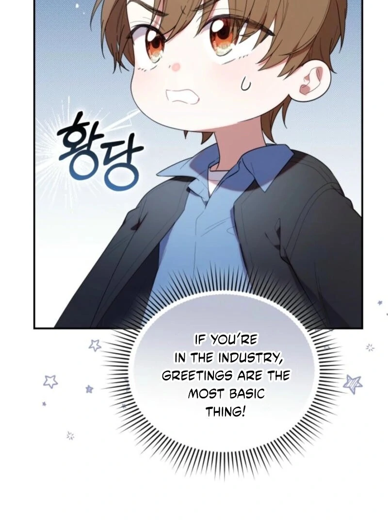 The Chick Class Hunter is on a Filial Duty! Chapter 35 - page 86