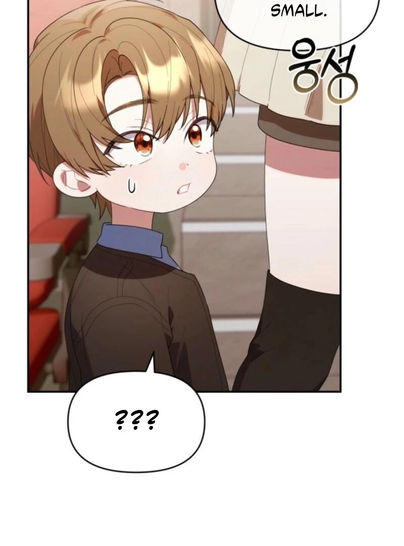 The Chick Class Hunter is on a Filial Duty! Chapter 35 - page 96