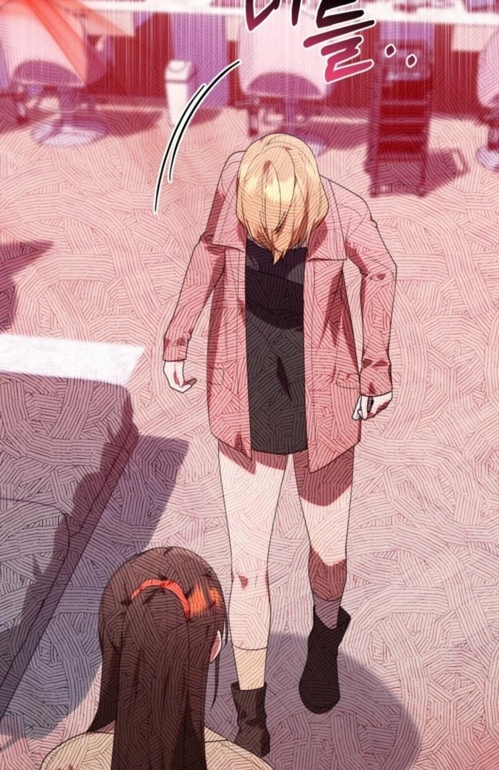 The Chick Class Hunter is on a Filial Duty! Chapter 37 - page 120