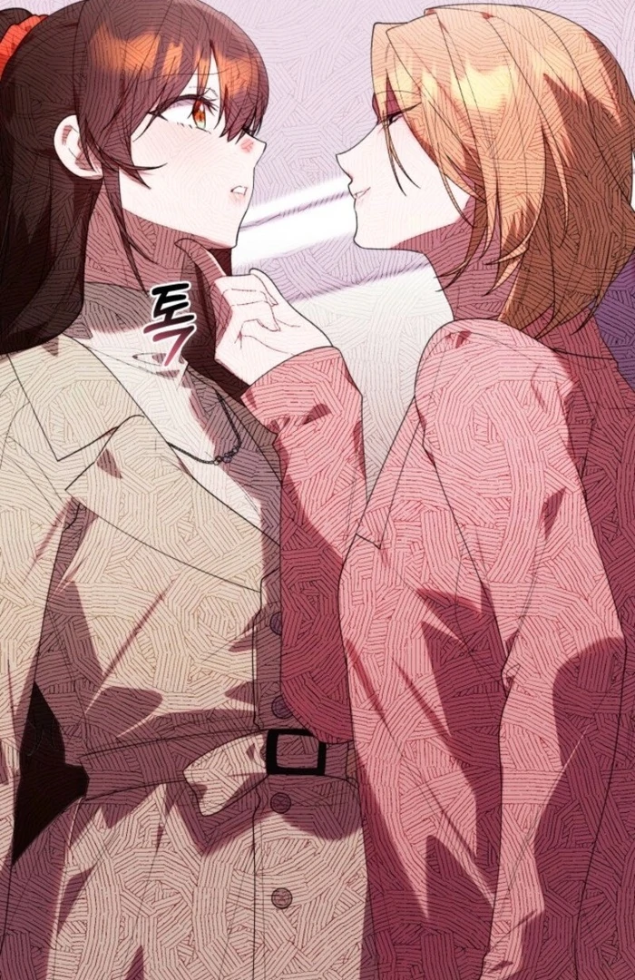 The Chick Class Hunter is on a Filial Duty! Chapter 37 - page 123